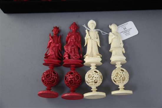 A 19th century Cantonese ivory chess set, king 7in.